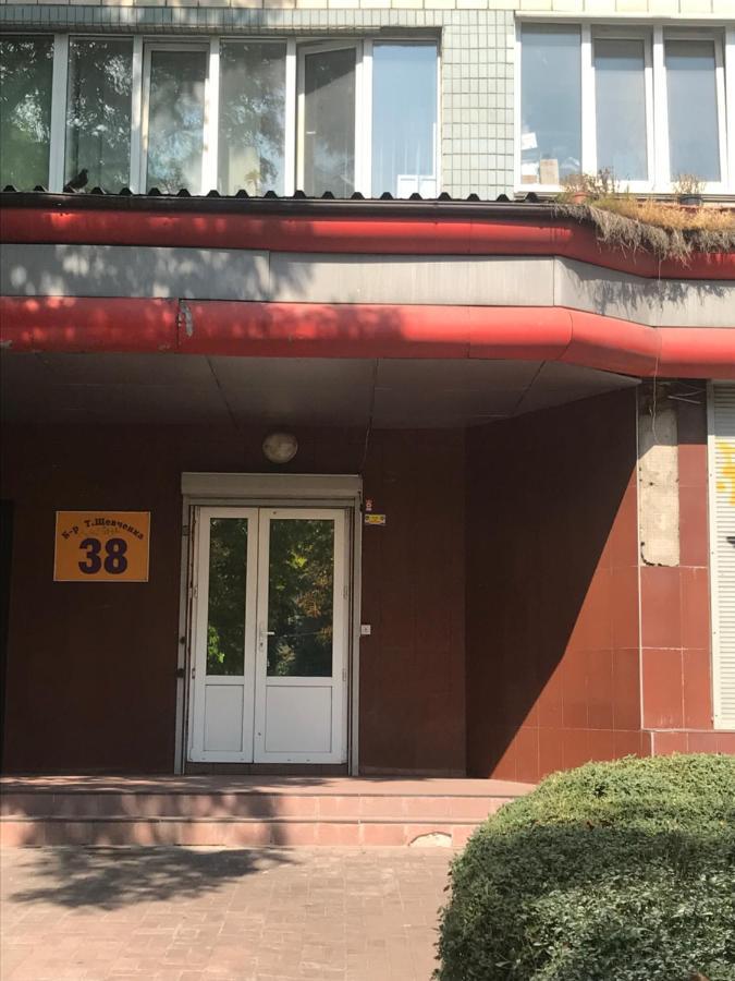 Апартаменты Ботанический Сад Kiev Exterior foto